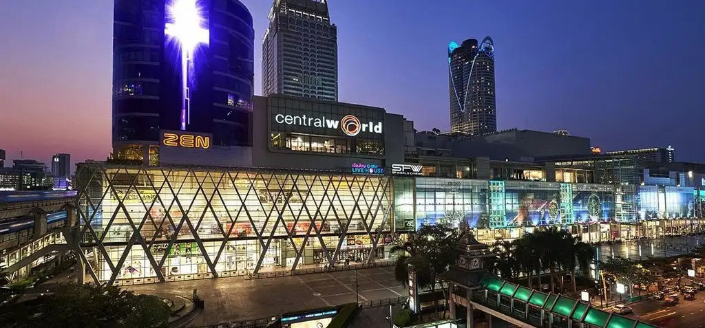 CentralWorld