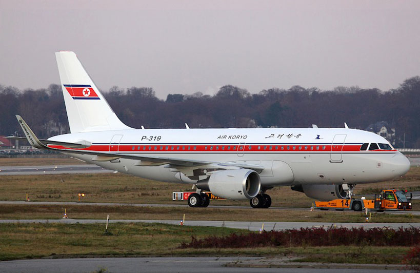 Air Koryo (North Korea)