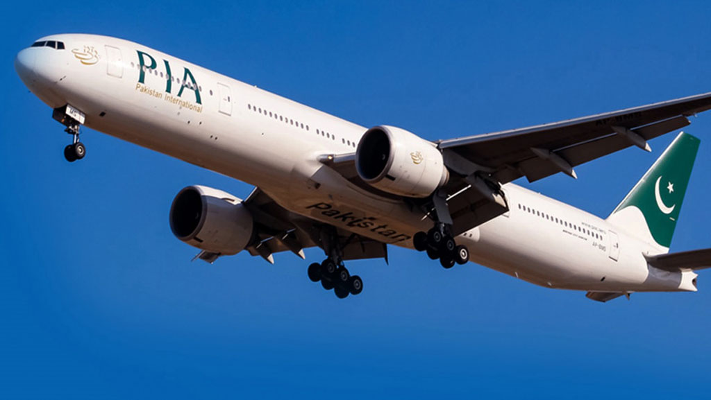 Pakistan International Airlines (PIA)